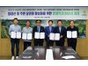 경산시, 경산역·상인회와 MOU 체결 '대경선 연계 상권' 활성화 박차