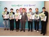 청도군 “친절과 쉼이 있는 청도군” 군민 중심 행정 본격화